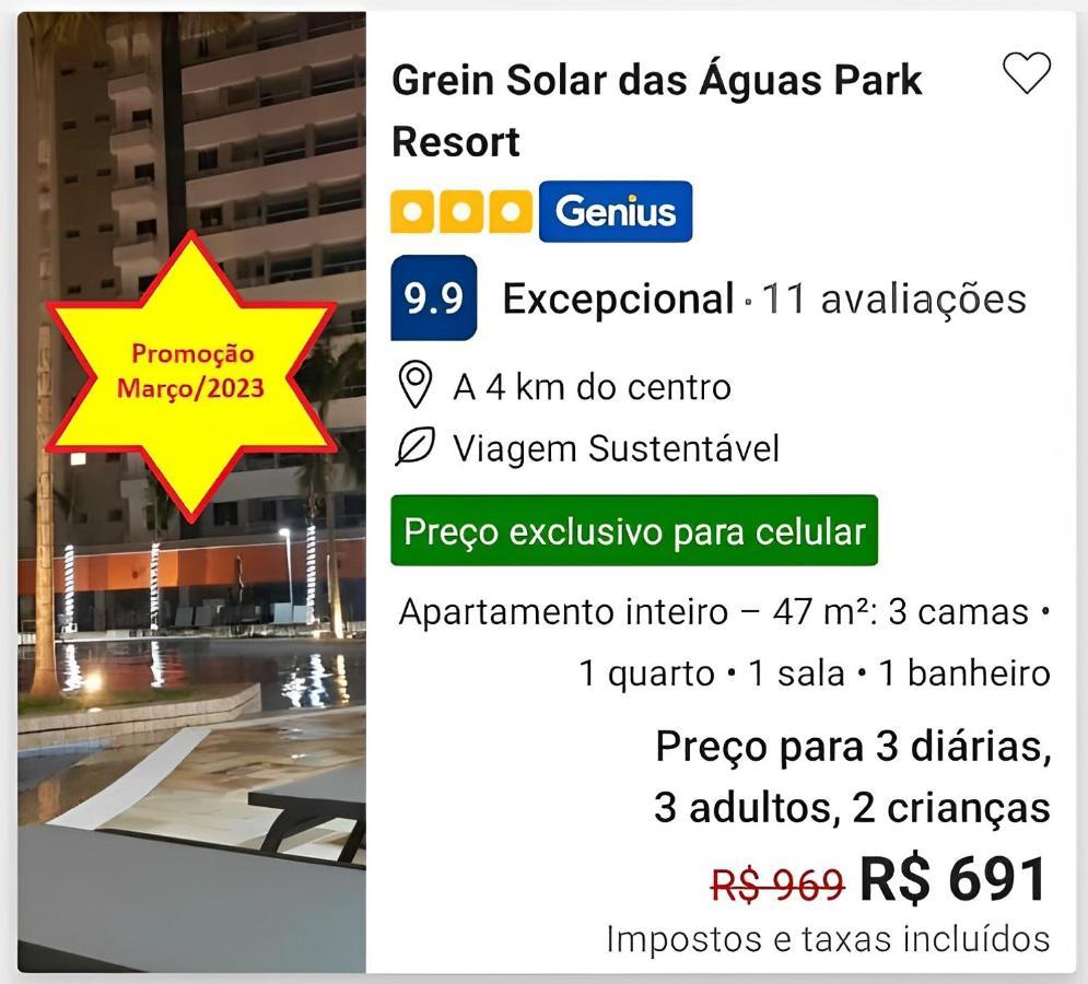 Olímpia Grein Solar Das Aguas Park Resort מראה חיצוני תמונה